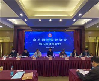 米兰(中国)...